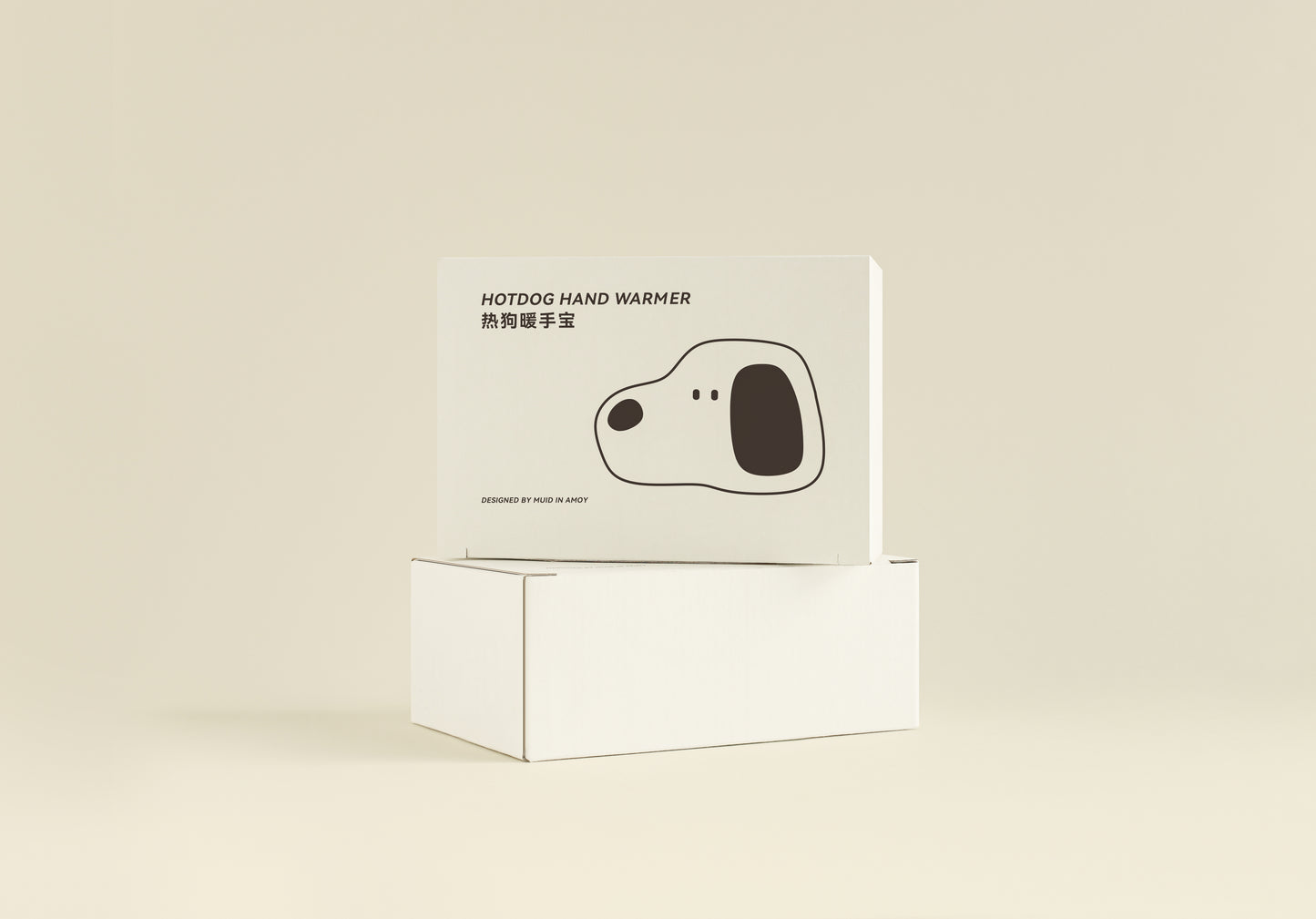HOTDOG - Hand warmer